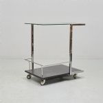 1359 2401 SERVING TABLE